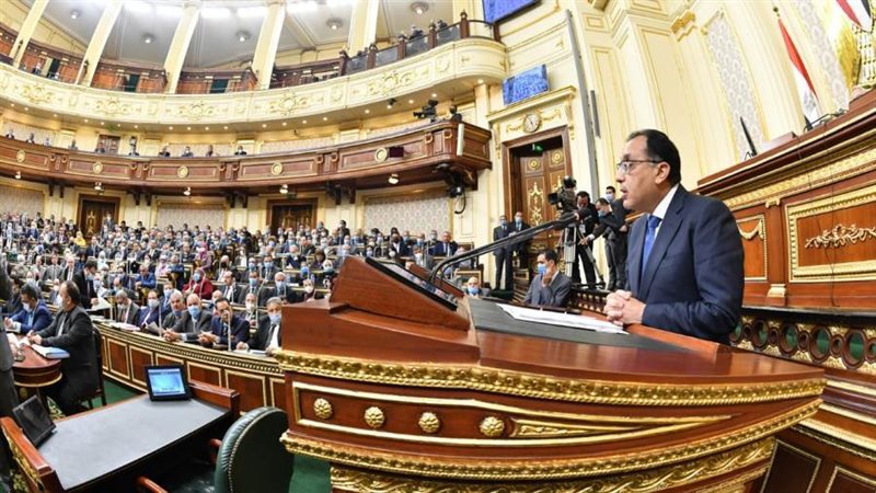 رئيس الوزراء في مجلس