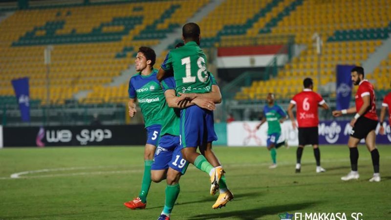 مصر المقاصة