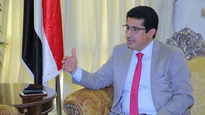 الدكتور منصور بجاش