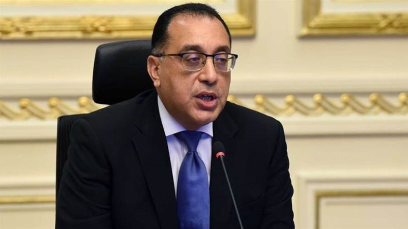 الدكتور مصطفى مدبولي