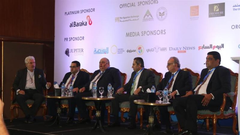 لقاء سابق لرجال المال