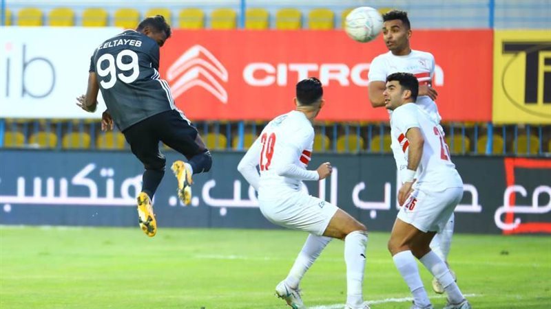 مباراة الزمالك و