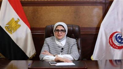وزيرة الصحة: دخول المحافظات تباعًا في المبادرة الرئاسية لمتابعة حالات العزل المنزلي