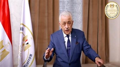 ما هي آخر تصريحات وزير التربية والتعليم والتعليم الفني اليوم؟ 