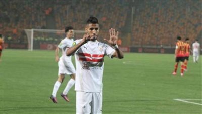 أوناجم مستمر مع الزمالك لهذا السبب