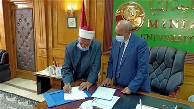 بروتوكول تعاون بين الأوقاف وجامعة المنيا لرفع كفاءة الأئمة والوعاظ 