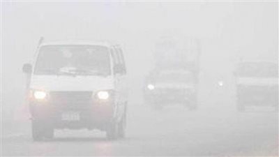 شبورة على جميع الأنحاء اليوم وطقس معتدل على القاهرة والصغرى 9 درجات