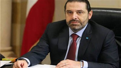 مصادر: الحريري متمسك بتشكيل حكومة لبنانية وفق الدستور ومبادرة الإنقاذ الفرنسية