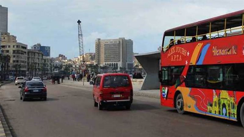 استقرار الأحوال الجوية