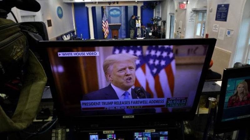 ترامب في فيديو الوداع