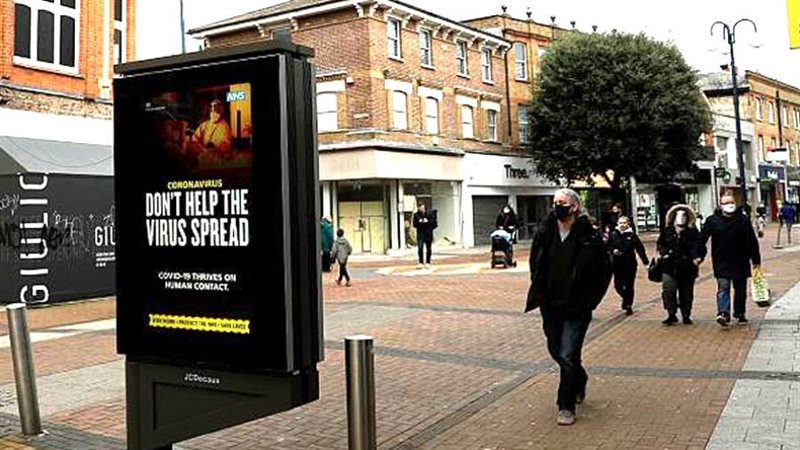 صورة ارشيفية