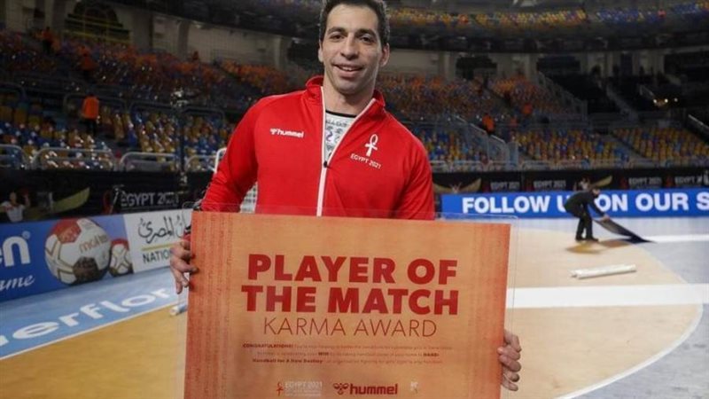 اللاعب أحمد الأحمر