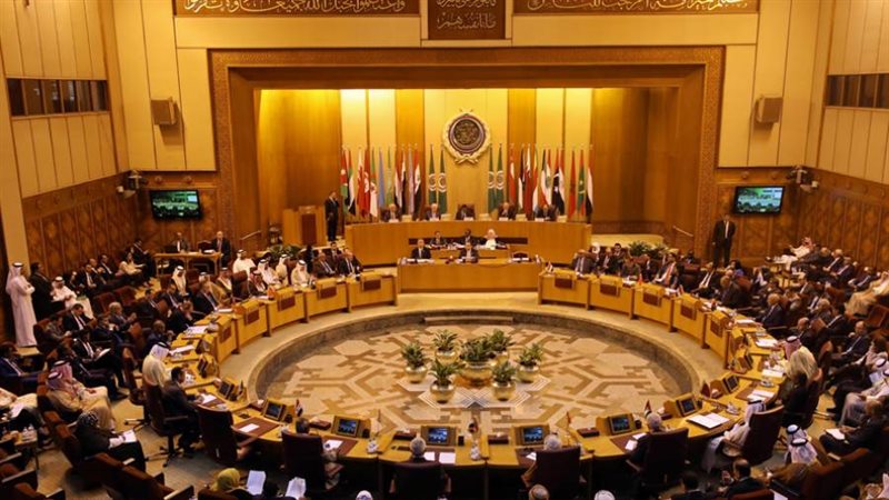 الجامعة العربية