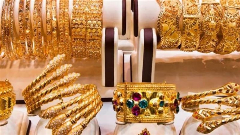 سعر الذهب