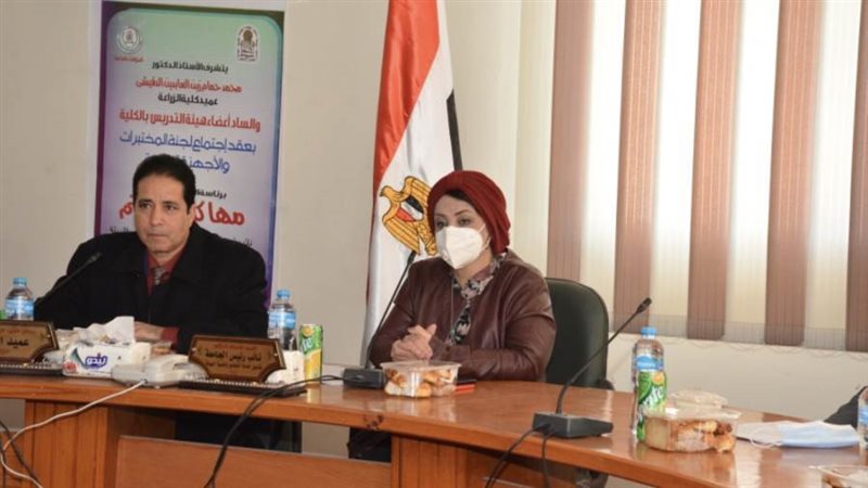 نائب رئيس جامعة أسيوط