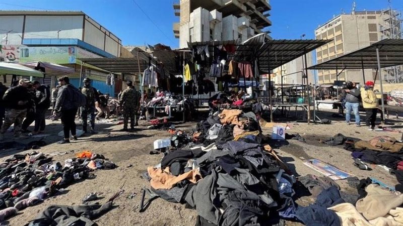 التفجير الإرهابي