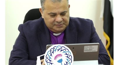 رئيس الطائفة الإنجيلية: نعتز بتضحيات أبطال الشرطة ودورهم الوطني في حماية أمن مصر