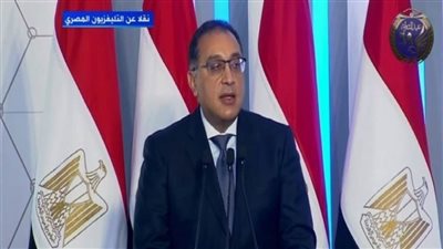 مدبولي: نطلق من بورسعيد مشروعا قوميا لتطوير القرى في إطار مبادرة 