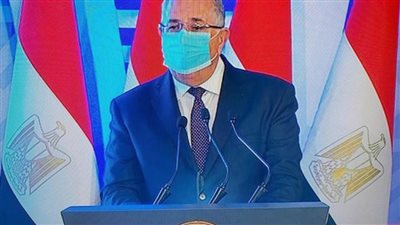 وزير الزراعة يلقي كلمة خلال افتتاح مؤتمر الفيروز للاستزراع السمكي