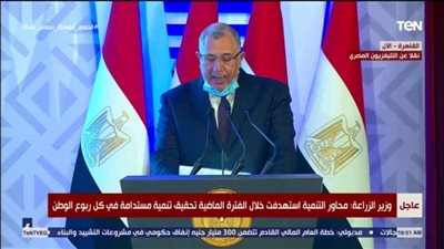 وزير الزراعة: مصر شهدت خلال الـ6 سنوات الماضية نهضة ودعم غير مسبوق 