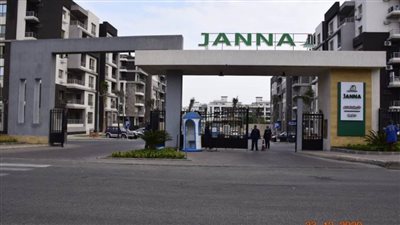 وزير الإسكان: الشيخ زايد أكثر المدن جذبا للاستثمار ..صور