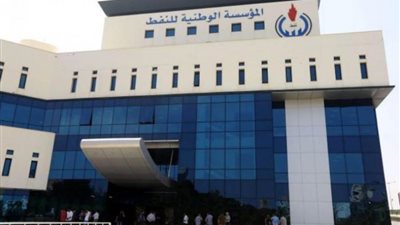 إيرادات النفط في ليبيا تسجل مستويات قياسية في ديسمبر الماضي