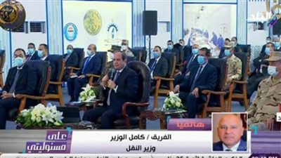 وزير النقل: على المصريين أن يفخروا بالمشروعات الضخمة في بلدهم