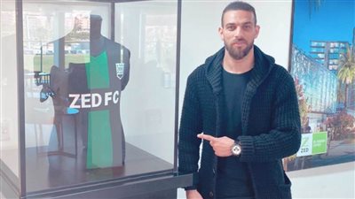 زد يضم مدافع الزمالك السابق للعودة مرة أخرى للممتاز