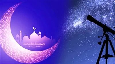 تعرف على موعد أول أيام عيد الفطر 2021 