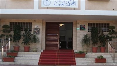 ليبيا: محكمة استئناف طرابلس تلغي جميع الانتخابات البلدية بنظام القائمة المغلقة