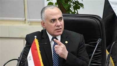 وزير الري أمام 