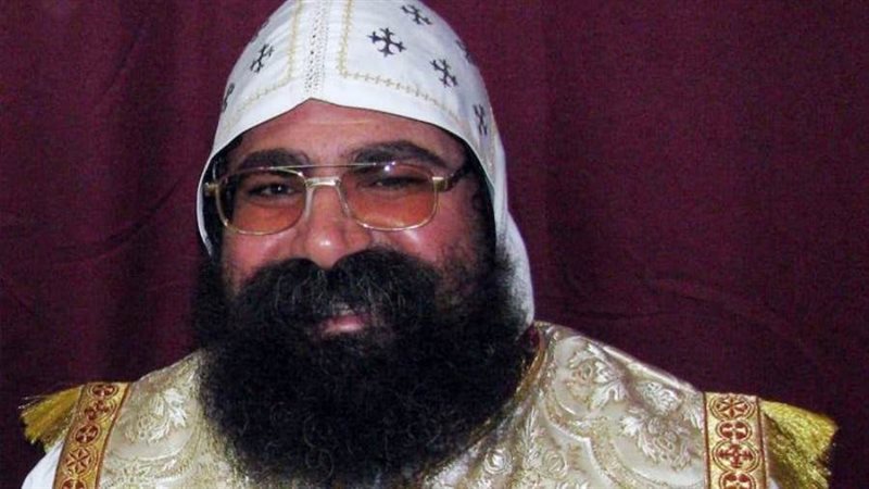 الراهبأرسانيوس الجورجي