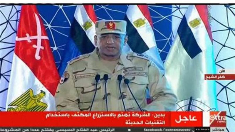 اللواء حمدي بدين