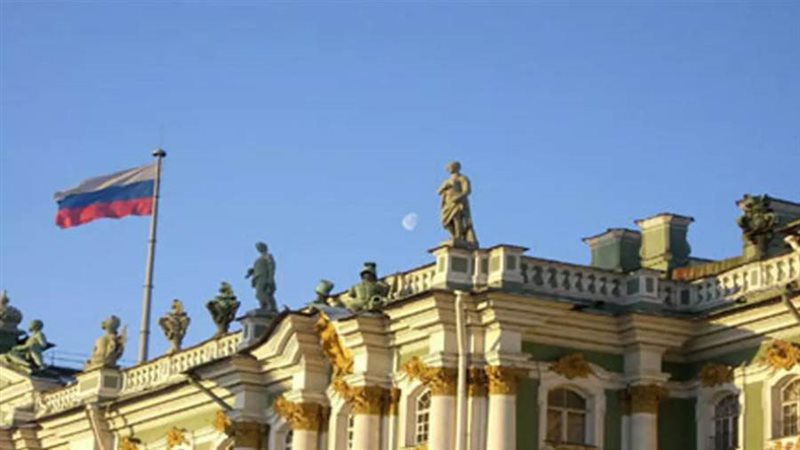 وزارة الخارجية الروسية