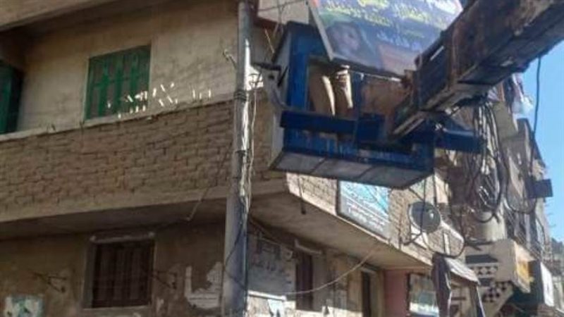 حملات رفع الإعلانات