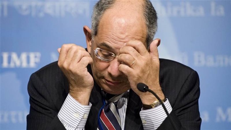 محاكمة يوسف بطرس