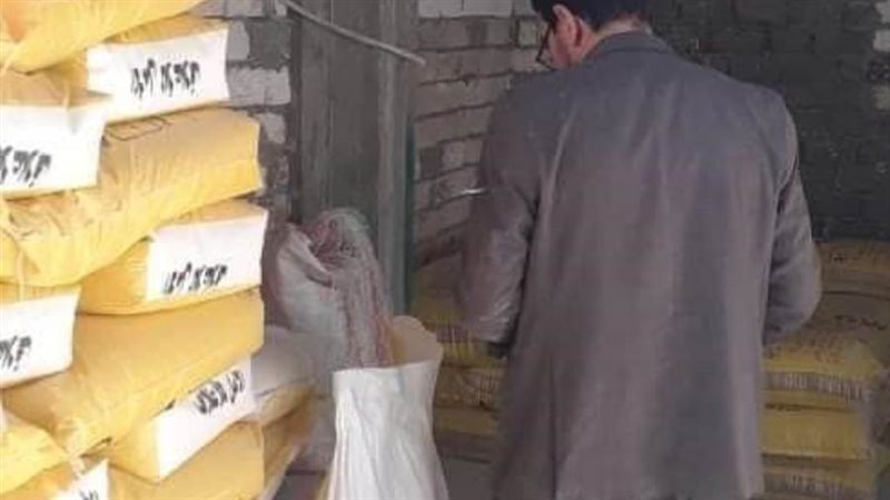 ضبط مصنع بدون ترخيص