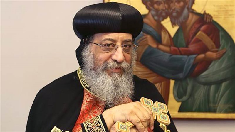 البابا تواضروس الثاني