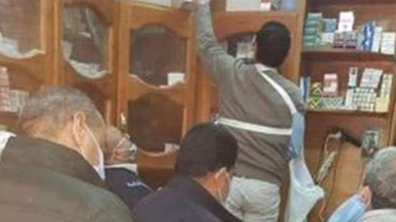 بوابة روز اليوسف