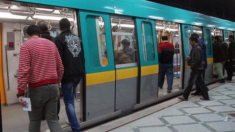 مترو الانفاق