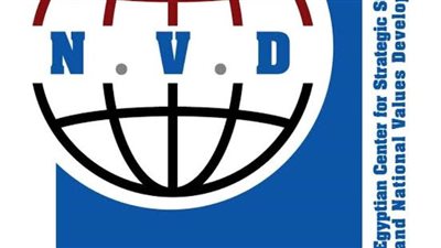 التقرير الاستراتيجي لمركز nvd يجيب على أسئلة الإقليم الملحة