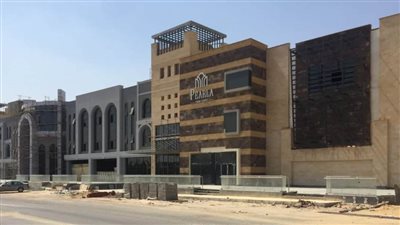 طرح مركز تجاري مملوك الدولة للاستثمار بحق الانتفاع