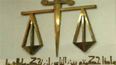جنايات المنيا تؤجل قضية محامين مغاغة لجلسة شهر مارس