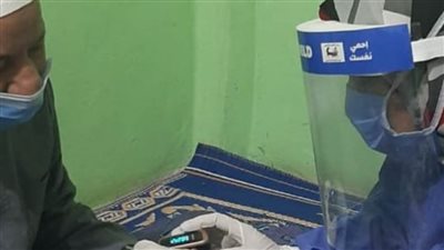 استمرار متابعة حالات العزل المنزلي لمرضى كورونا بالبحيرة