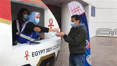 كأس العالم لكرة اليد: 1403 تحاليل 