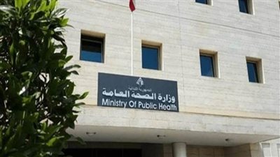 لبنان يسجل 3010 إصابات جديدة بفيروس كورونا خلال 24 ساعة