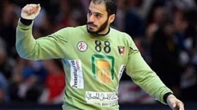 مونديال اليد.. كاتونجا يقترب من المشاركة أمام الدنمارك