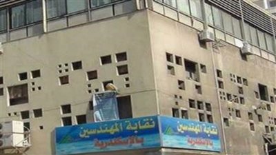 ورشة عمل بنقابة المهندسين بالإسكندرية لمناقشة اقتراحات تعديل قانون التصالح