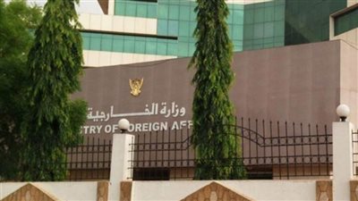 السودان يُدين استهداف الرياض ويؤكد التضامن مع السعودية