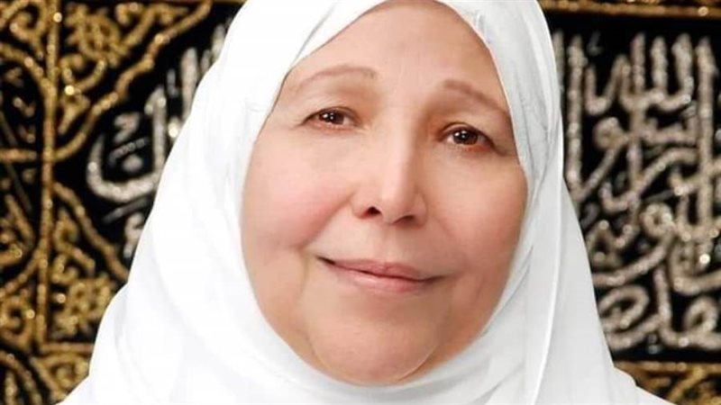 د. عبلة الكحلاوي